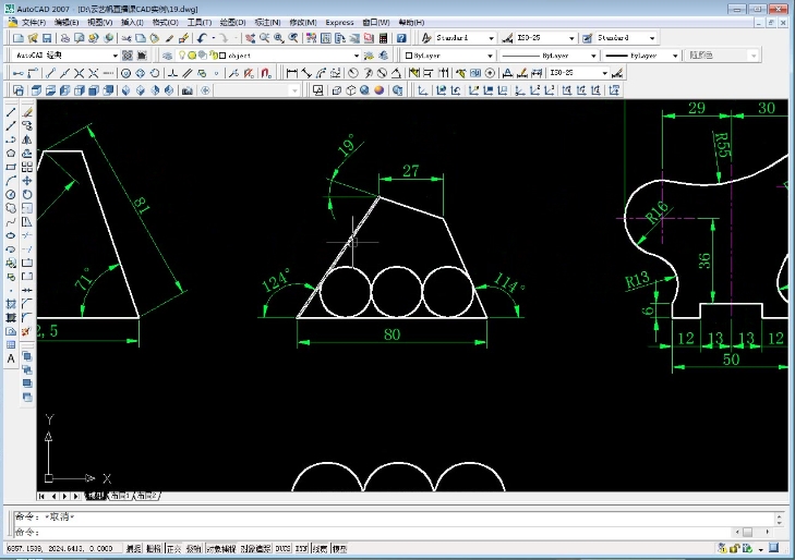 AutoCAD2007制图初学教程：快捷键命令大全速查手册