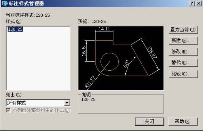 AutoCAD2007制图初学教程：快捷键命令大全速查手册