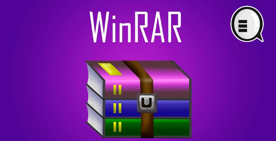 WinRAR 64位版：如何解压文件并生成压缩包的详细步骤