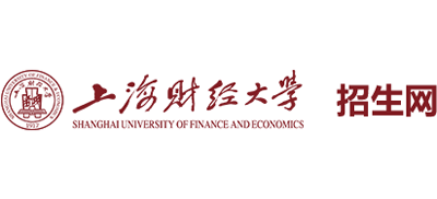 上海财经大学招生网是做什么的 官网是什么