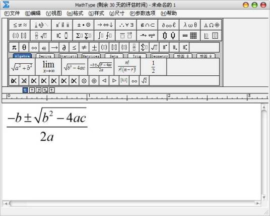 MathType教程：轻松打出带圆圈的点，让数学更专业