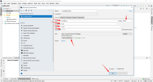 IntelliJ IDEA 2019连接数据库：详细步骤与方法