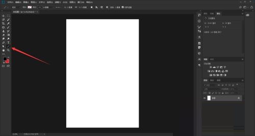 Photoshop CC 2018教程：简单步骤绘制出专业虚线框