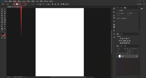 Photoshop CC 2018教程：简单步骤绘制出专业虚线框