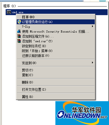 谷歌浏览器缓存位置更改教程，轻松学会小妙招！