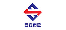 西安市市政建设（集团）有限公司